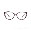 French Low Moq Cat Eye Light Blocking Glasses Acetate Optical Frames